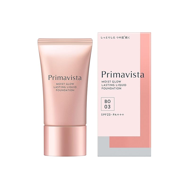 プリマヴィスタ モイストグロウ ラスティング リキッド ベージュオークル03