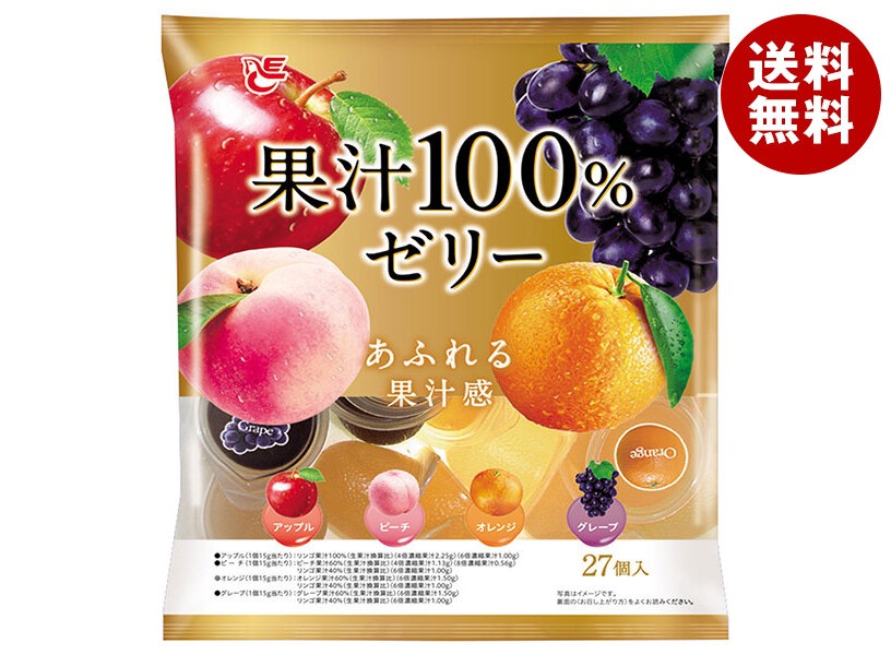 メーカー/問屋直送エースベーカリー 果汁100%ゼリー 27個＊16袋入