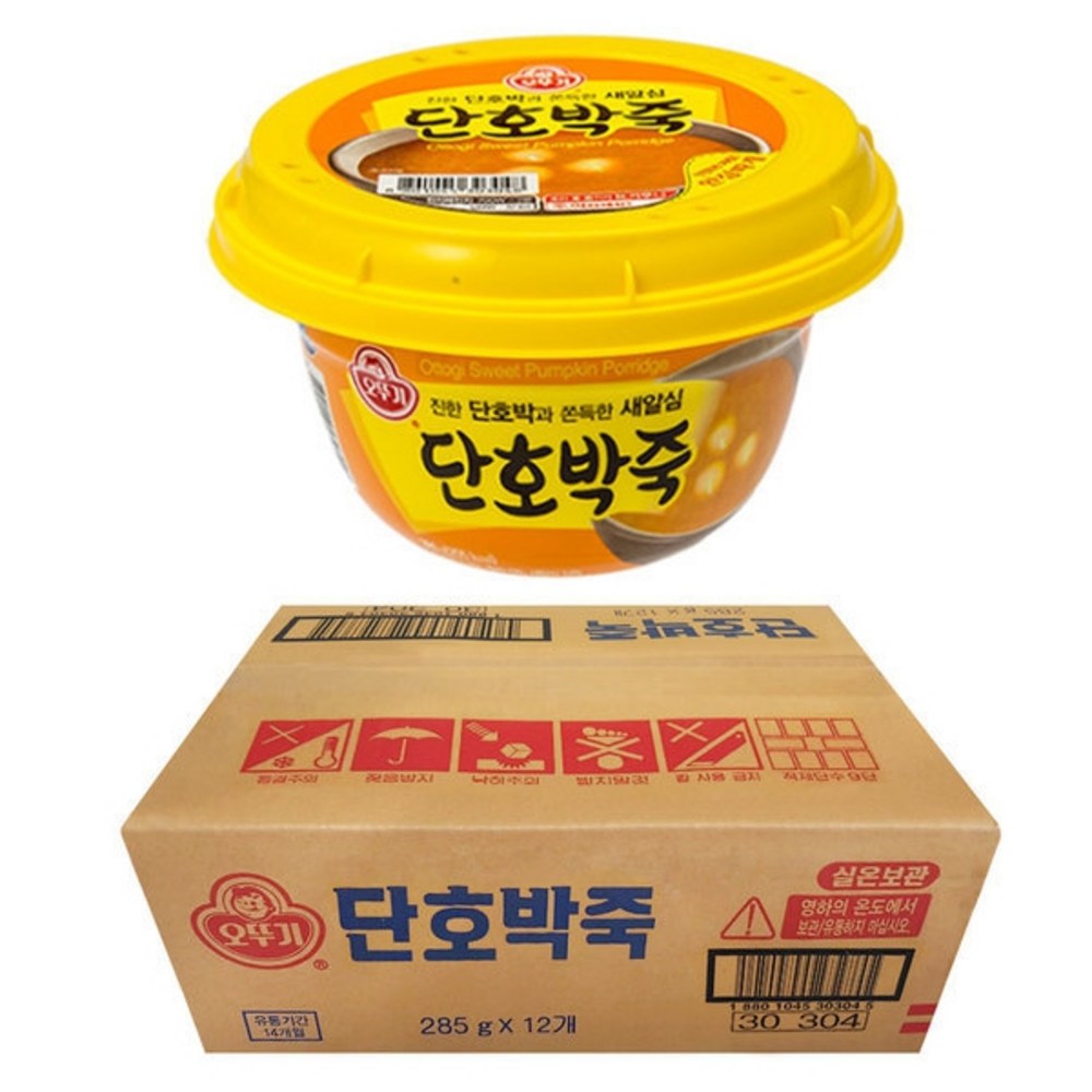 オトギ かぼちゃのお粥 1箱(12口) しっかりした新アルシム285g12個 5,695円