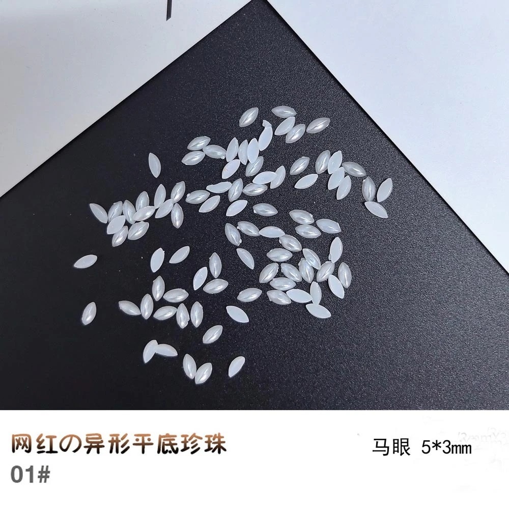 自然のな形状のピュアホワイトパールテクスチャグロスラブムーンダイヤモンド汎用釘飾りアクセサリー