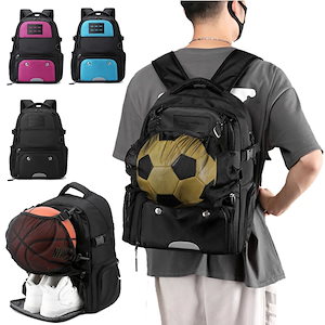 ジュニア キッズ リュックサック デイパック バックパック 鞄 サッカーバッグ サカママ コラボ商品 ボール収納 ブラック ブルー