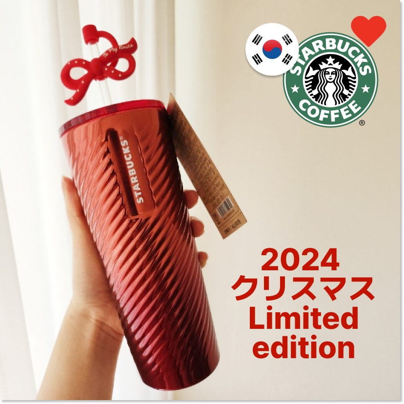 【SS 2024 ホリデー】 (リボン ストロー クリスマス 企画) 473ml Grande フレンズ ヴィダ コールドカップ / ステンレスタンブラー 5,525円