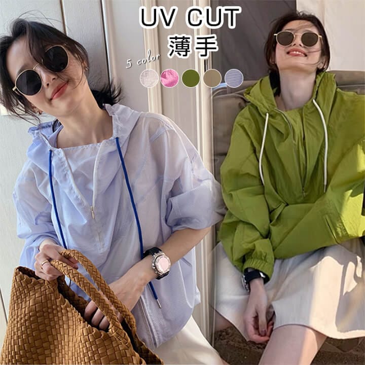 2C13 UVカットシアーアノラック 接触冷感 UPF50+ レディース 涼しい 日焼け止め 虫除け 冷感 ひんやり 速乾 シアー シアーパーカー冷房対策 長袖 紫外線カット ラッシュガード レディー