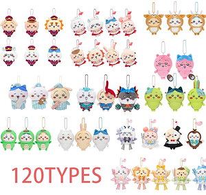 120types 超人気かわいい ちいかわ chiikawa ぬいぐるみ うさぎ モモンガ