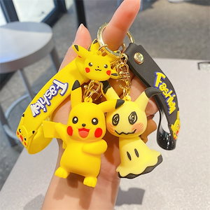 ポケモン キーホルダー