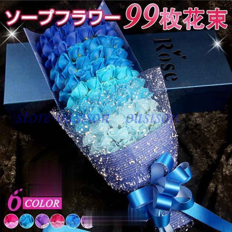 タイムセールソープフラワー 花束 ギフト ブーケ 花束 造花 花 ボックス バラ イベント 母の日 プレゼントソープフラワー 花束 ギフト
