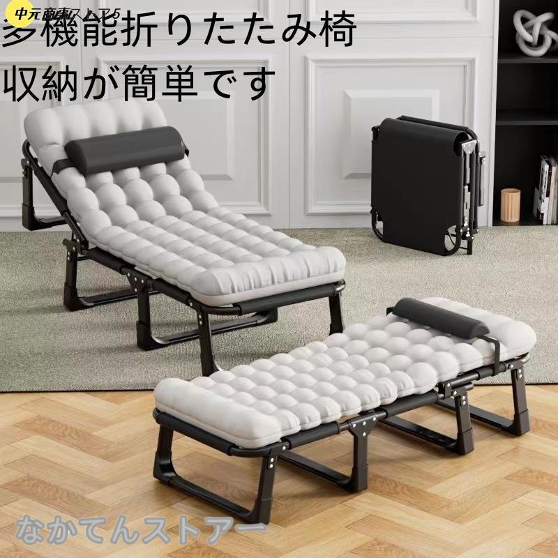 【即納】持ち歩きベッド コンパクト 軽量 シングル 組立不要 マットレス 簡易 介護 キャンプ 仮眠午休ベッドオフィス用簡易ベッド介護ベッド