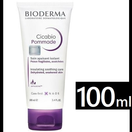 シカビオポマード100ml ウルトラリッチ 極乾燥肌使用 4,593円