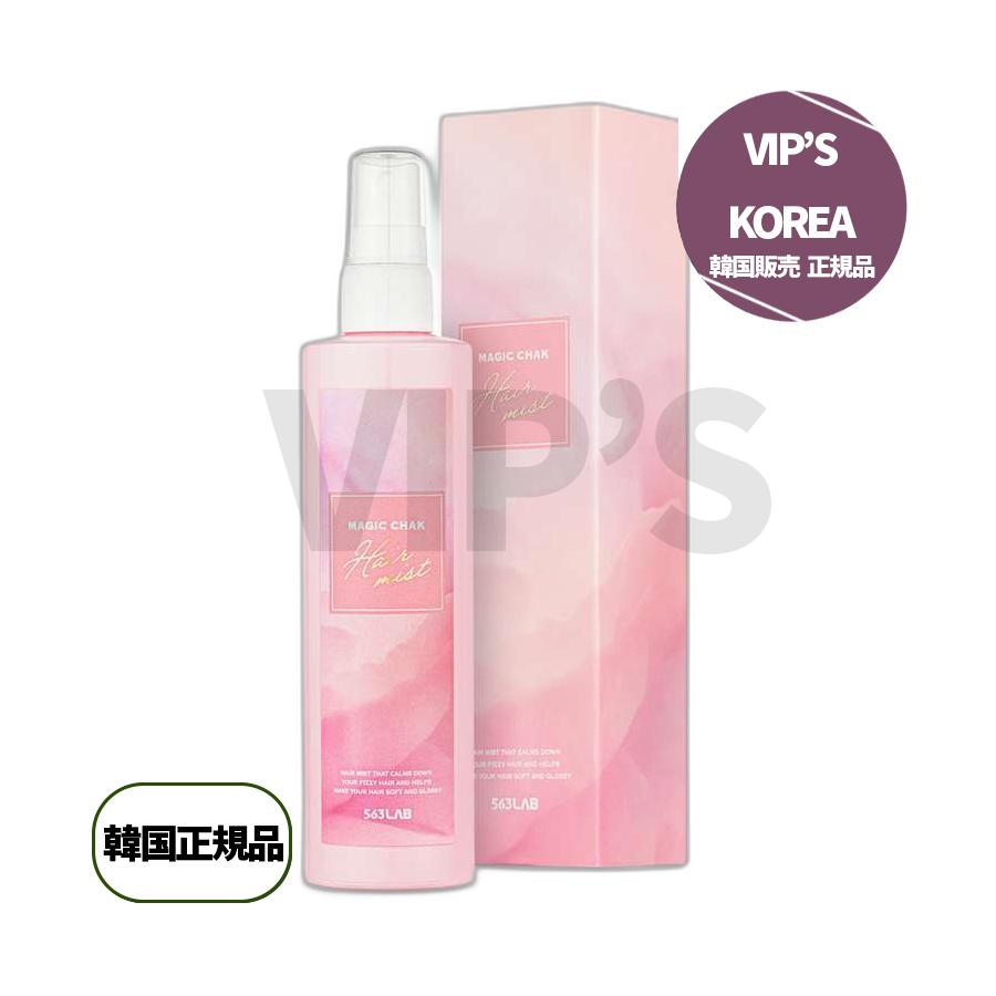 マジックフィットヘアミスト 150ml 5個