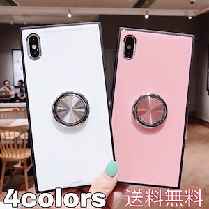 iPhone Xs ケース iPhonexs Max iPhone XR iPhone 8 iPhone 7ケース 背面ガラス リング付きiPhoneケース 耐衝撃 軽量 iPhone7 plus ケ