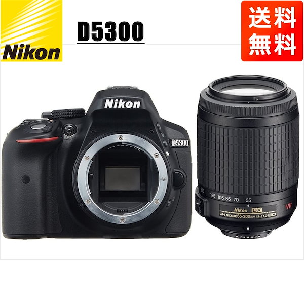 先着割 Nikon D5300本体とレンズ３つセット 充電器2個 撮影ガイド付き