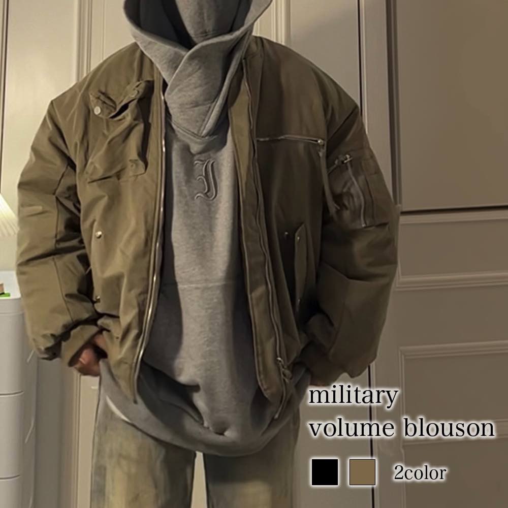 ブルゾン メンズ ミリタリーボリュームブルゾン かっこいい 防寒 ジャケット おすすめ パーカー シニア 大きいサイズ ゴルフ ボア マウンテン 秋 中綿 冬 コーデ 作業着 ブランド ビジネス きれ