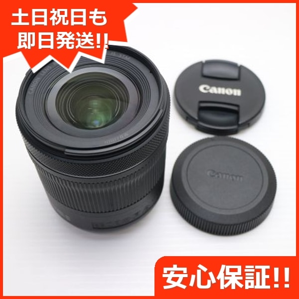 新品同様 キャノン RF24-105mm F4-7.1 IS STM 標準 ズームレンズ RFマウント 即日発送 土日祝発送OK 117