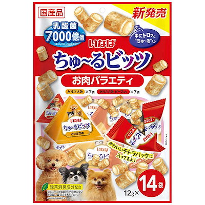 他サイト： いなば 犬用 ちゅ～るビッツ お肉バラエティ 12g×14袋の商品画像