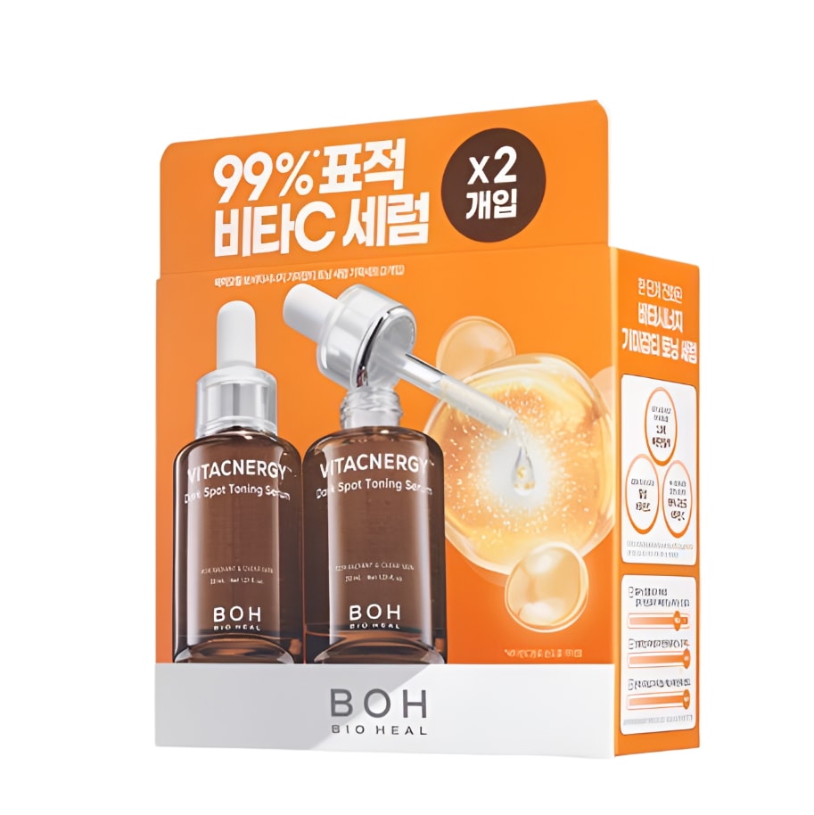 NEW ビタシナジー シミ・くすみ トーニングセラム 30ml 2本セット
