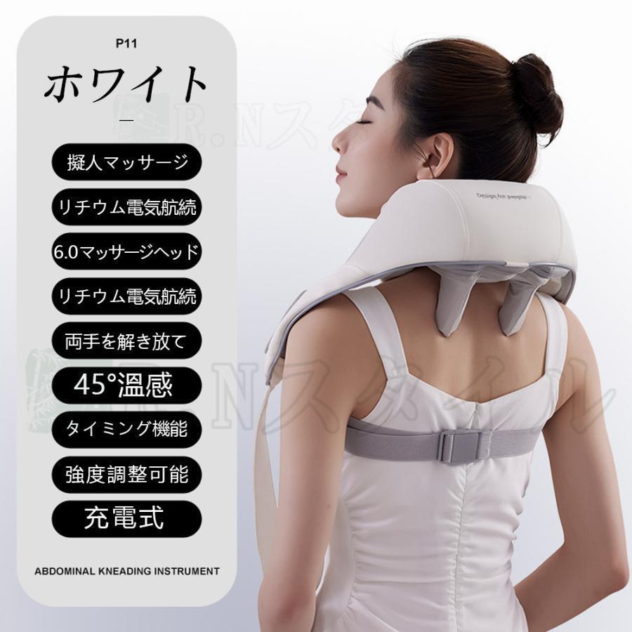 熱シミュレーションを備えた首と肩のマッサージャー人間の手のバッピングと膝蓋骨カバー重要なクーポイント Grey