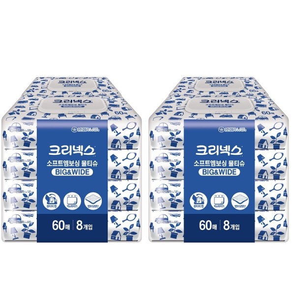 Kleenex/ソフト/エンボス/ウェットワイプ/x/8/x/大量·大容量·ベビー·ミニ·ユハンキンバリー/ユハン·キム