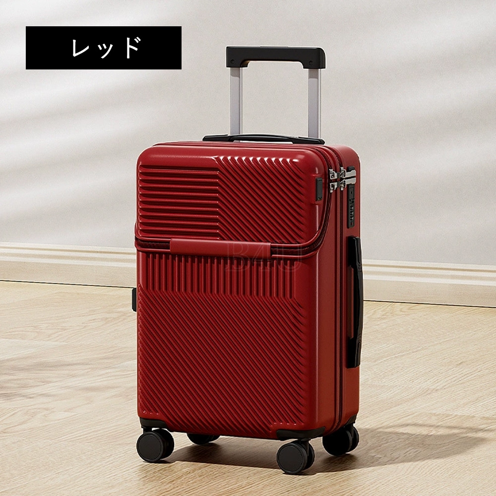 Qoo10] B4U スーツケース フロントオープン Sサイズ : バッグ・雑貨