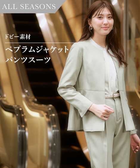 パンツスーツ レディーススーツ ドビー素材ペプラムジャケットパンツスーツ ノーカラージャケット＋テーパードパンツ 大きいサイズ有 13,642円