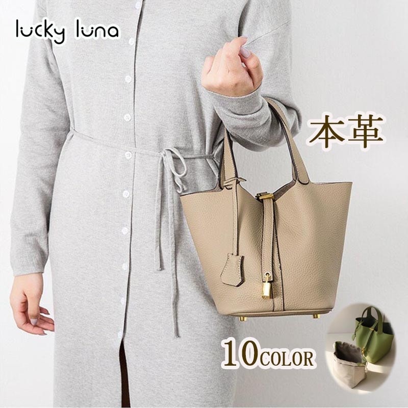 キューブバッグ 本革 キューブバック ミニ ハンドバッグ 小さめ トートバッグ 牛革 レザー バッグ レディース ハンドバック ミニハンドバッグ おしゃれバッグ 手提げバック レザートートバッグ レザ 5,113円