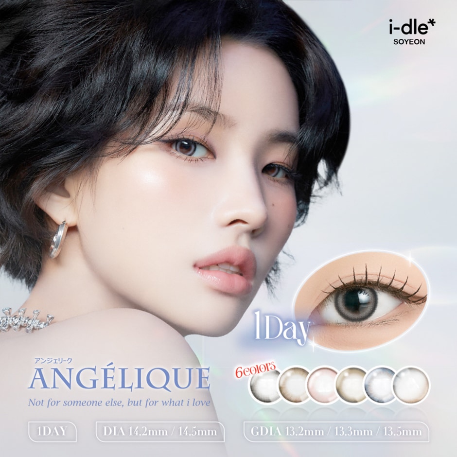 アンジェリーク ワンデー 10枚入り 4箱 Angelique 1day 度あり 度なし 1日使い捨て カラコン (G)I-DLE ソヨン