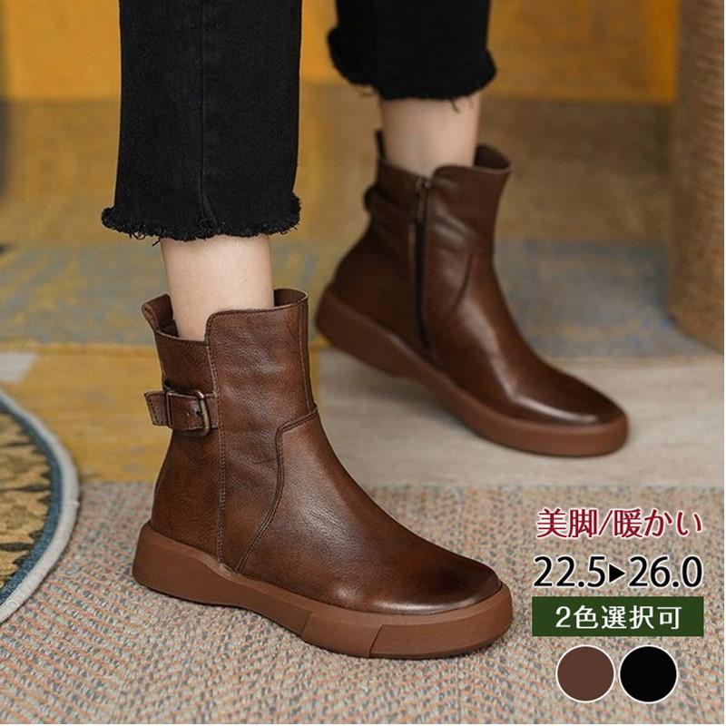 新品開催ショートブーツ ブーティー レディース ローヒール 美脚 シューズ 秋冬 軽量 滑り止め 履きやすい 歩きやすい ファスナー ハイカット
