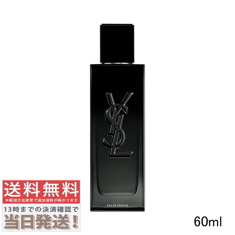 MYSLF オーデパルファム 60ml