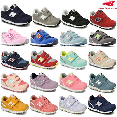 Qoo10] new balance 【即納】ニューバランス キッズ スニーカ