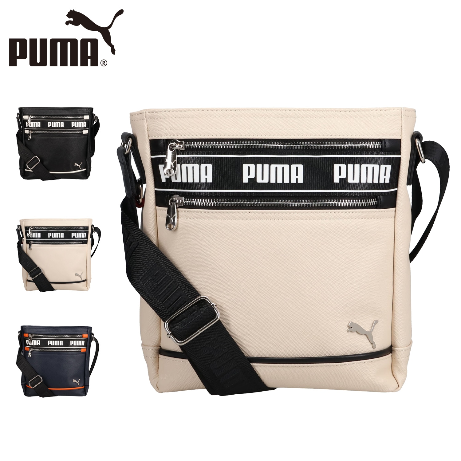 ショルダーバッグ メンズ レディース 縦型 軽量 斜めがけ ファスナー付き J20365