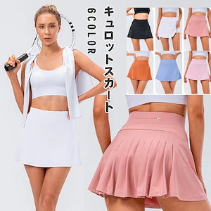 【即納】レディース パンツ一体型 スカート ゴルフウェア ゴルフ インナーパンツ付き ゴルフスカート テニススカート ポケット 吸汗速乾 吸汗 速乾 ストレッチ GOLFウェア 伸縮性 軽量 通気性