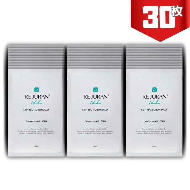 【30枚】【正規品】スキンプロテクションマスク5枚X6個 /韓国化粧品/セット/韓国即倍