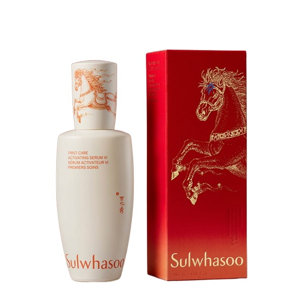 【限定】潤燥エッセンス 馬年 限定デザイン 120ml 正規品保証・数量限定