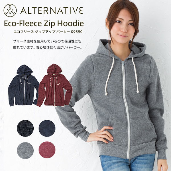 送料無料Alternative レディース Adrian フリースジップフロントパーカスウェット US サイズ: Large カラー: ブルー並行輸入 送料無料Alternative レディース Adrian フリースジップフロントパーカ