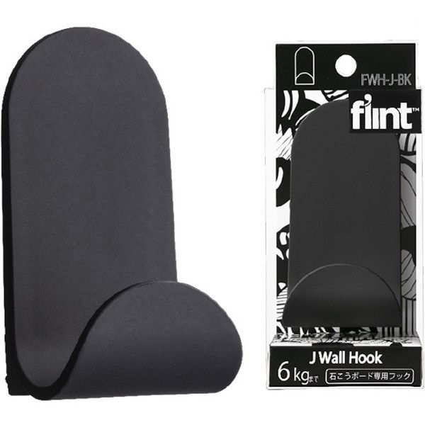 東洋工芸 石こうボード専用フック flint HookJ Wall Hook ブラック (5パック入) 0408-00006