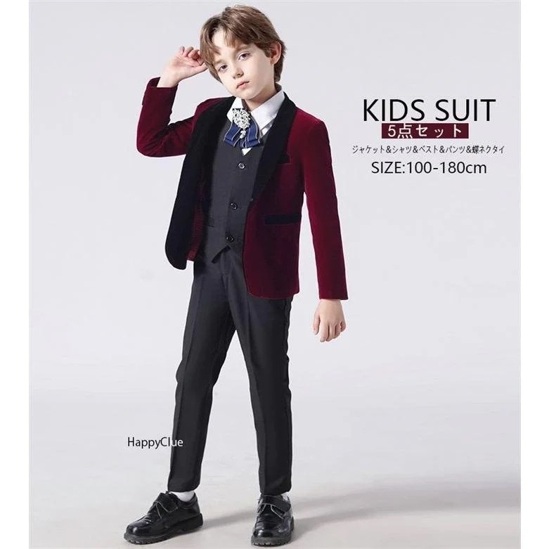 キッズスーツ ピアノ発表会 演奏会 おしゃれスーツ 上品 フォーマル 5点セット 結婚式 礼服 子供スーツ 男の子 タキシード 子供服 男児ジャケット＆シャツ＆ベ