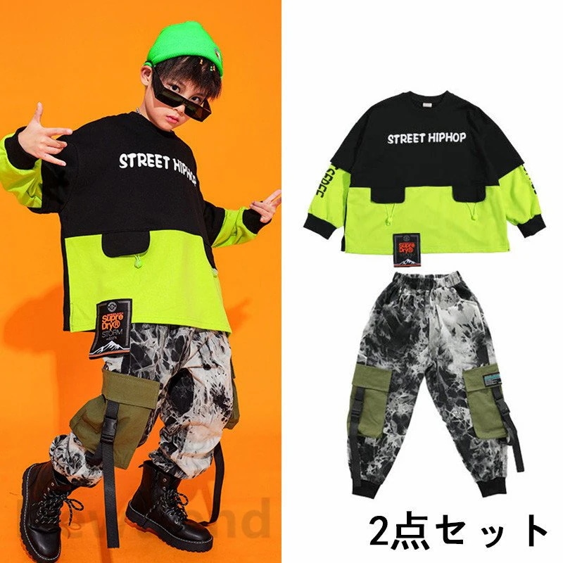 キッズダンス衣装 ヒップホップ HIPHOP セットアップ ベスト チアガール 長袖　パンツ 子供服 女の子 男の子　ステージ衣装 練習着 体操服