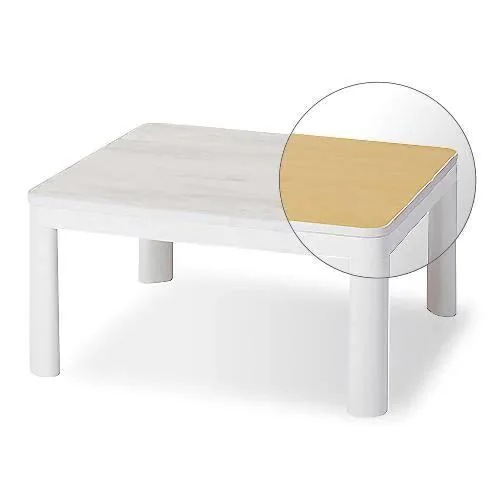 【推奨品】[正方形75×75]ヤマダセレクト YKZ7575CLW カジュアルこたつ ホワイト 300W石英管ヒーター 手元スイッチ