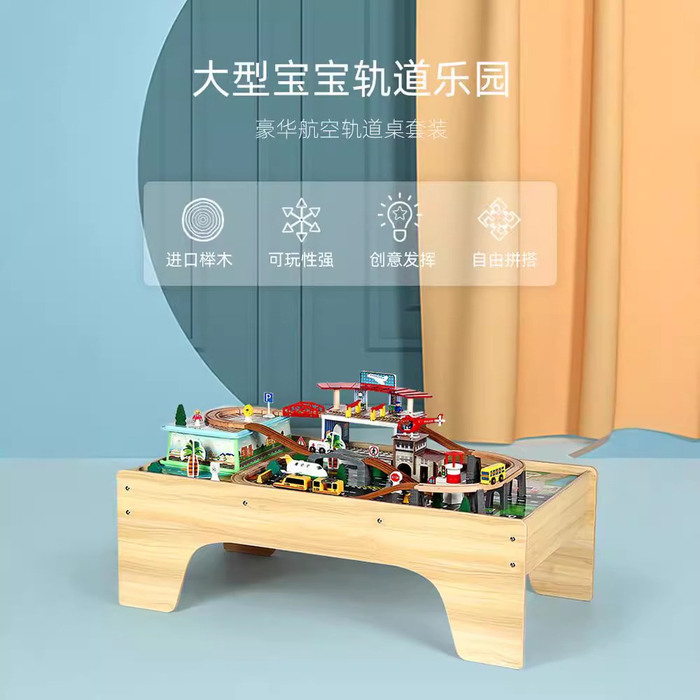 木製ストレートレール木製磁気トラックカー小列車ビルディングブロックアセンブリレールレール子供の教育玩具木材アクセサリー 13,644円