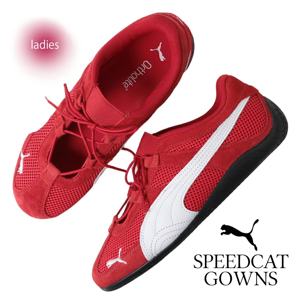 PUMA プーマ スピードキャット ゴー ウィメンズ スニーカー SPEEDCAT GO WNS RED WHITE ( 赤 レッド バレエシューズ レディース ウィメンズ 403589-02 )