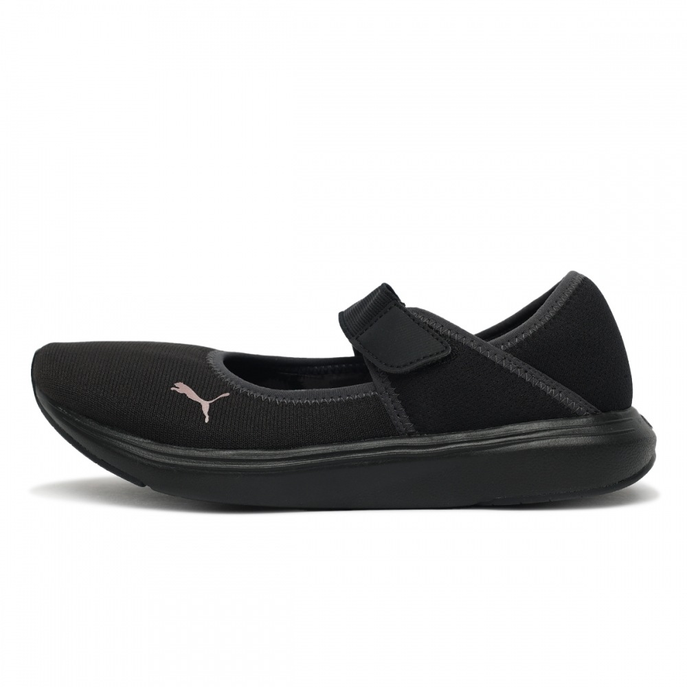 PUMA ソフトライドクルーズ2 バレ30990001