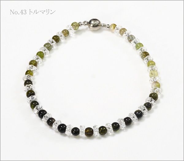 激安 大放出! 　トルマリン 　天然石 ブレスレット パワーストーンブレス 天然石ブレス