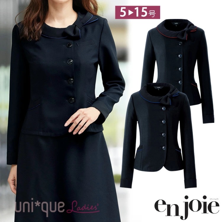 レディース 長袖 オールシーズン オーバーブラウス シャツ リボン ライトジャケット オフィス ユニフォーム 制服 通勤 事務服 OL きちんと ジョア 26603