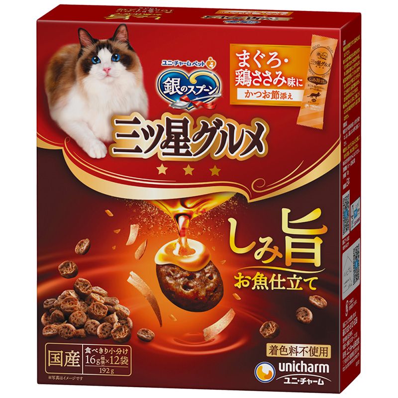 （まとめ買い）銀のスプーン三ツ星グルメ しみ旨お魚仕立てまぐろ/鶏ささみ味にかつお節添え 192g 猫用フード [x10]