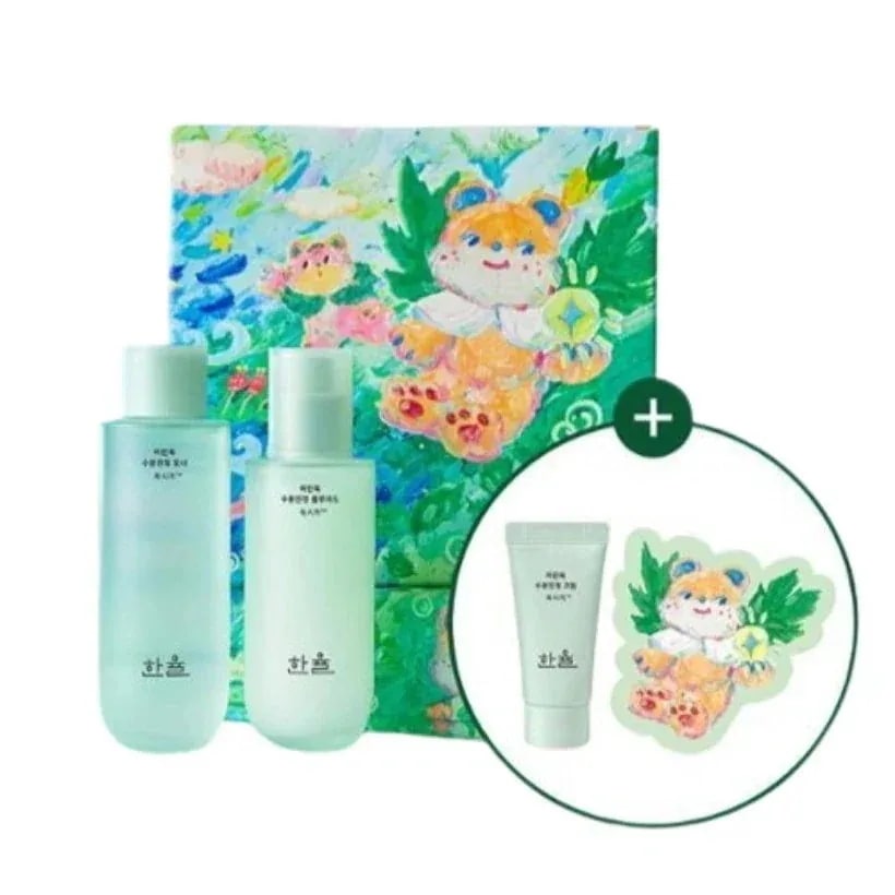 若よもぎ 水分補給 2種セット (トナー150ml+フルイド125ml+クリーム15ml+化粧用コットン20枚+カード)