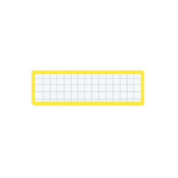 （まとめ）コクヨ マグネット見出し 19×75mm黄 マク-402Y 1セット（10個）(×5セット)
