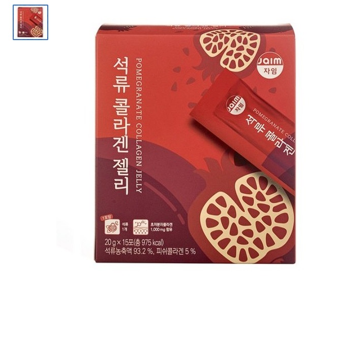 【韓国食品】 ザイムザクロコラーゲンゼリー20G*15包20g1個