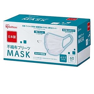 アイリスオーヤマ(IRIS OHYAMA) 【風邪予防 マスク 不織布 日本製 プリーツマスク 60枚入 ふつうサイズ 使い捨て 耳が痛くならな