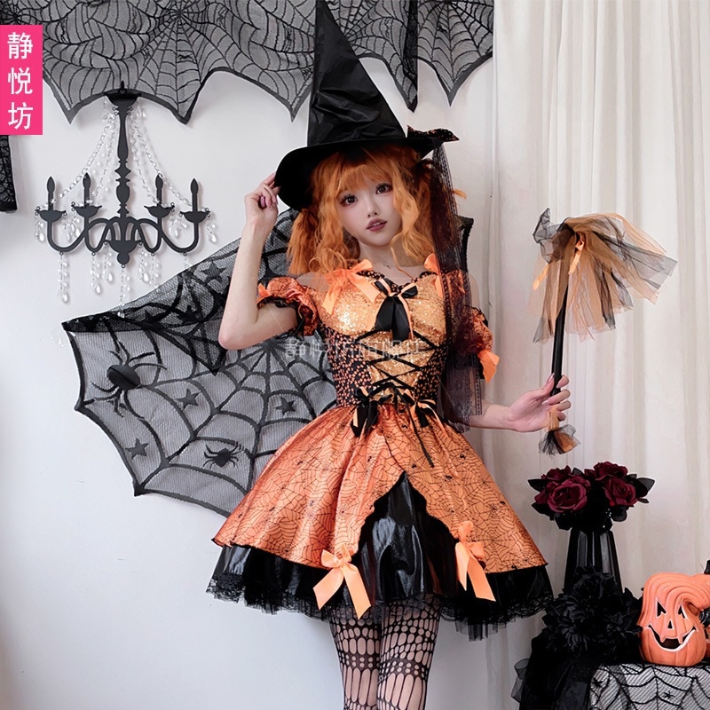 ハロウィン 大人用 コスチューム 魔女 コスチューム 仮装 コス パフォーマンス コスチューム カボチャ 魔女 コスチューム コスプレ ドレス