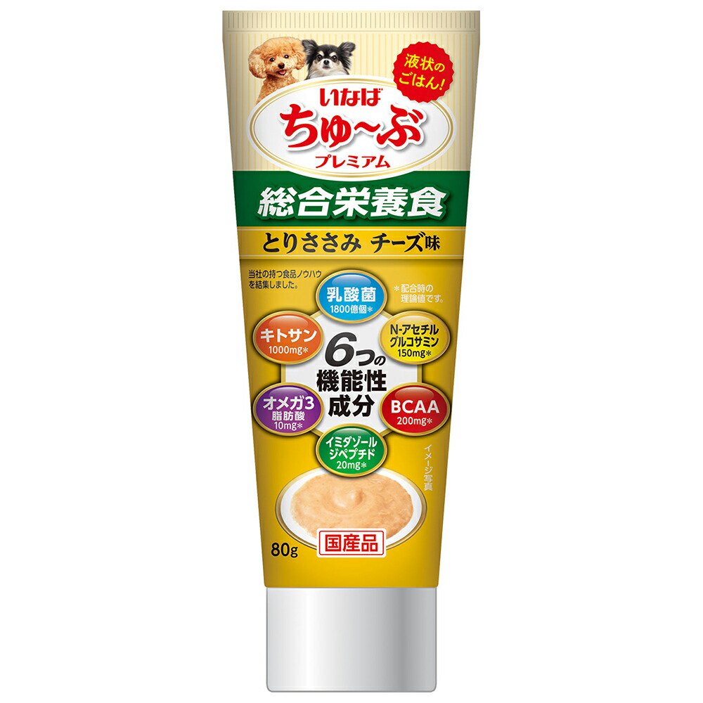 いなば　ちゅーぶプレミアム　とりささみ　チーズ味　８０ｇX４８　ＣＲＣ45―08―20―55―00 10,108円