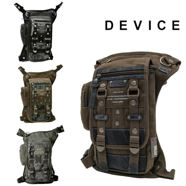 【DEVICE】 dlh40055 レッグポーチ ウエストバッグ 斜め掛け かっこいい おしゃれ ミリタ バイク 自転車 アウトドア バイクバッグ デバイス ギフト ブラック